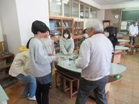 磁石はどうかな