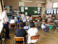 接続できたね。相手の顔が見えた。