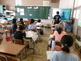 確認します。