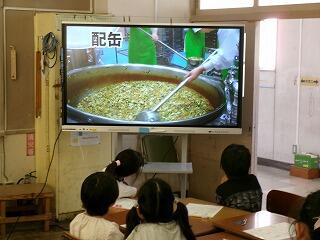 大きいね