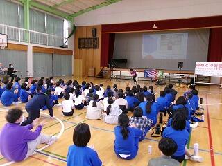 どんな話しかな