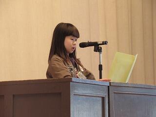 代表児童の発表（高学年）