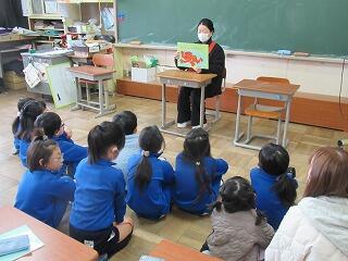 どんなお話かな？