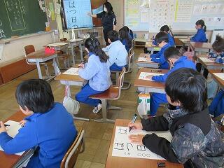 落ち着いて書こう