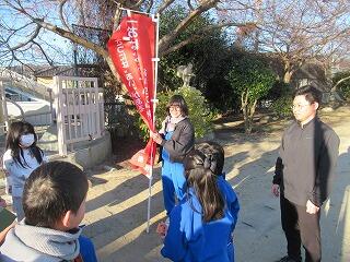 ごくろうさまでした。