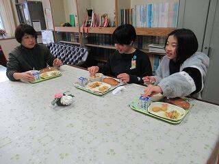 おいしくいただこう