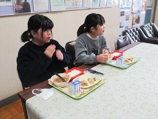 質問いいですか？